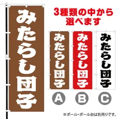 2024年最新】NMB製の人気アイテム - メルカリ