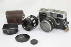 2025年最新】Kallo kowaの人気アイテム - メルカリ