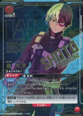 2025年最新】ヒロアカTCGの人気アイテム - メルカリ