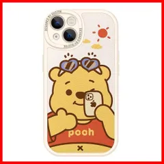 【数量限定】iPhone15 用 ケース プーさん iPhone 15 用 カバー ディズニー くまのプーさん スマホケース キャラクター かわいい ［シリコン 軽薄型 ワイヤレス充電対応 レンズ保護 ストラップホール付き］ 6.1インチ ケース アイフォン1