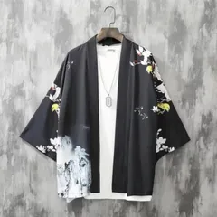 カーディガン メンズ 羽織 夏用 着物カーディガン 開襟シャツ 和風 甚平風 七分袖 前開き 浴衣風 夏服 着物 花火大会 男性用 和式 羽織 おしゃれ ゆったり トップス アウター M250315-208