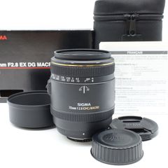 シグマ 70mm F2.8 EX DG MACRO ニコン用