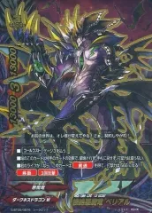 2025年最新】バディファイト シークレットパックの人気アイテム
