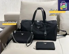 【今日特価】Prada プラダ 組み合わせパック 三つの割引価格