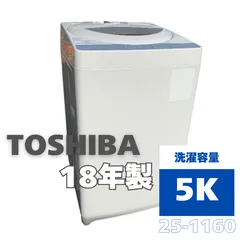 2025年最新】aw-5g6の人気アイテム - メルカリ