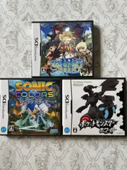 DSソフト　まとめ売り