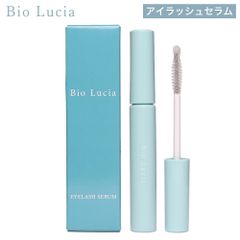 ビオルチア アイラッシュセラム まつ毛美容液 新品 未使用 Bio Lucia 1本 まつげ美容液 目元美容液 眉毛 美容液 マスカラ下地 人気 睫毛 トリートメント まつげパーマ まつパ まつげエクステ マツエク 対応 自まつ毛 ヒト幹細胞
