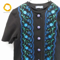 2025年最新】Yves Saint Laurent レディース ノーカラージャケットの