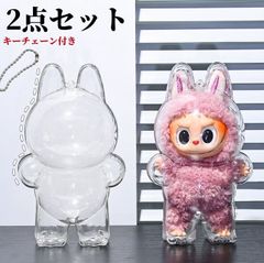 【新品未使用】 ぬいぐるみ　まとめ売り　36点セット 5周年記念 もちWhat！ぬいぐるみ 283プロ イルミネーション