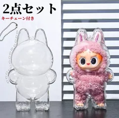 2025年最新】三代目ぬいぐるみの人気アイテム - メルカリ