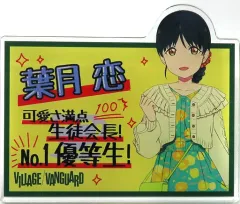 東條希 缶バッジ ヴィレッジヴァンガード ヴィレヴァン Amazon.co.jp: 希少 東條希／μ's ヴィレヴァン ヴィレッジヴァン