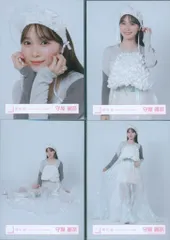 櫻坂46 Make or Break 守屋麗奈 「Make or Break」ジャケット写真衣装 コンプ