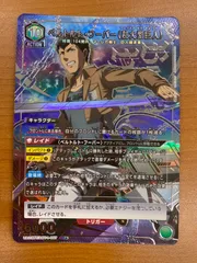 進撃の巨人 ベルトルト 缶バッジ アタックフェス attack fes【進撃の