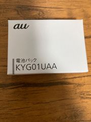 純正品　au KYG01UAA 京セラ TORQUE 5G 用電池パック