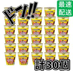 ㉗じゃがりこまとめ売り(サラダ40個・チーズ40個) 計80個 - メルカリ