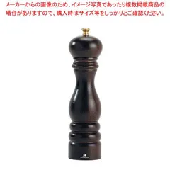 【新品未使用】 プジョー ペッパーミル22cm プジョー公式 パリユーセレクト18cm ペッパーミル フォレストグリーン