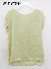 ◇ BEAMS HEART ビームス ハート 半袖 ブラウス カットソー グリーン ブラウン系 レディース  【中古】 【1107130006342】