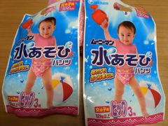 ムーニーマン　水あそびパンツ　スイミングパンツ　女の子　ビッグ　3枚✕2(６枚)　水遊び