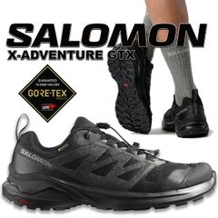 サロモン X-アドベンチャー ゴアテックス ブラック SALOMON X-ADVENTURE GTX BLACK/BLACK/BLACK l47321100のサムネイル