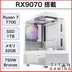 マザーボード + RYZEN CPU＋32GB DDR4メモリセット 楽天市場】マザーボード cpu セット ryzenの通販