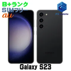 2025年最新】samsung s23 256の人気アイテム - メルカリ
