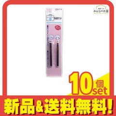 Item thumbnail for item e8a81068-5ddd-495b-b913-18b1c2e90ebc