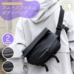ショルダーバッグ 超軽量  撥水 ブランド ビジネス 旅行 ヌメ革感 散歩 フォーマル 社会人 収納 プレゼント ギフト イケおじ 斜めがけ 30代 バッグ サコッシュ ウエストバッグ メンズ 小型 収納 ボディバッグ 人気 カバン