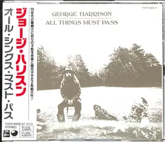 2025年最新】all things must passの人気アイテム - メルカリ 2025年最新】all things must passの人気アイテム - メルカリ