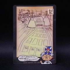 ゼンディカーの代弁者、ニッサ [OGW] 日本語 プレリリース Foil