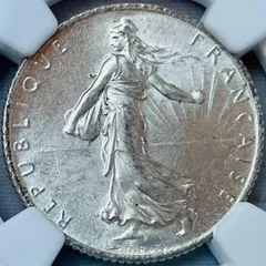 1994年フランス100フラン銀貨、未使用、silver925、プルーフ フランス 100フラン 銀貨 1994年 未使用 プルーフ | ミスター