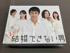 赤い鳥/コンプリート・コレクション 1969-1974 - メルカリ