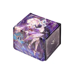 エルシャドール・ウェンディゴ カードスリーブ 遊戯王 70726f647563742f4339352f323031