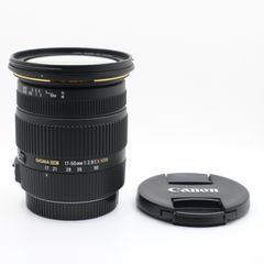 シグマ(Sigma) SIGMA 標準ズームレンズ 17-50mm F2.8 EX DC OS HSM キヤノン用 APS-C専用 583545