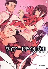 2026年最新】KANED FOOLSの人気アイテム - メルカリ