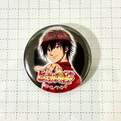 ヒカルの碁 カラオケの鉄人 進藤ヒカル 囲碁 缶バッジ - メルカリ