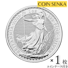 2025年最新】銀貨1オンス ブリタニアの人気アイテム - メルカリ