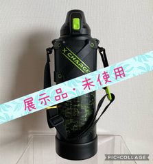 象印マホービン SD-HA15-BG ステンレスクールボトル 1.5L ライムブラック