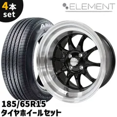 2025年最新】17 8j pcd100の人気アイテム - メルカリ