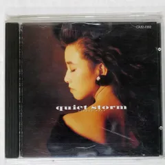 国内盤 和田 加奈子/クワイエットストーム/EMI CA321392 CD □