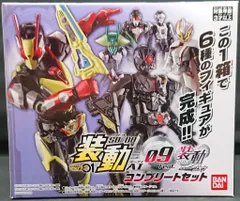 仮面ライダーゼロワン 装動AI01～09『まとめ売りセット』 Amazon | 装動 仮面ライダーゼロワン AI 09 Feat.装動 仮面