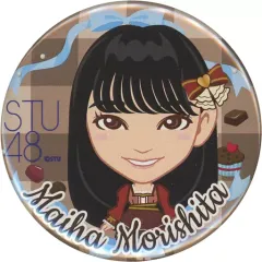 【中古】バッジ・ピンズ 森下舞羽 缶バッジ(イラスト) 「モバガチャ STU48オフィシャルオンラインガチャ第3弾 ～バレンタインver.～」 ノーマル景品