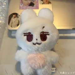 2025年最新】リノ ぬいぐるみ マスターの人気アイテム - メルカリ