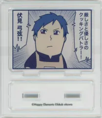 2026年最新】あんさんぶるガールズの人気アイテム - メルカリ