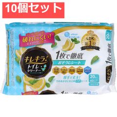 Item thumbnail for item 6fd6a64b-1f09-4d01-9af4-c098e10f687b