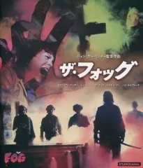 新品未開封　廃盤　激レア　 ザ・フォッグ Blu-ray ジョン・カーペンター 新品未開封 廃盤激レア‼️ ザ・フォッグ Blu-ray ジョン