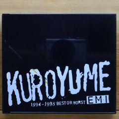 黒夢/EMI 1994～1998 BEST or WORST 初回限定盤 - メルカリ