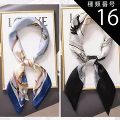 種類16: /16.グレー千鳥 スカーフ シルク調 レディース 大判 シルク 柄 レトロ シフォン 巻き方 コーデ スカーフベルト 正方形 韓国 メール便送料無料