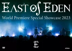 2025年最新】East of Edenの人気アイテム - メルカリ