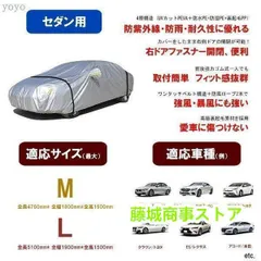 2025年最新】bmw お守りの人気アイテム - メルカリ
