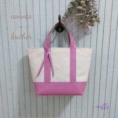 ホワイト帆布×ピンクレザー☆トートバッグ